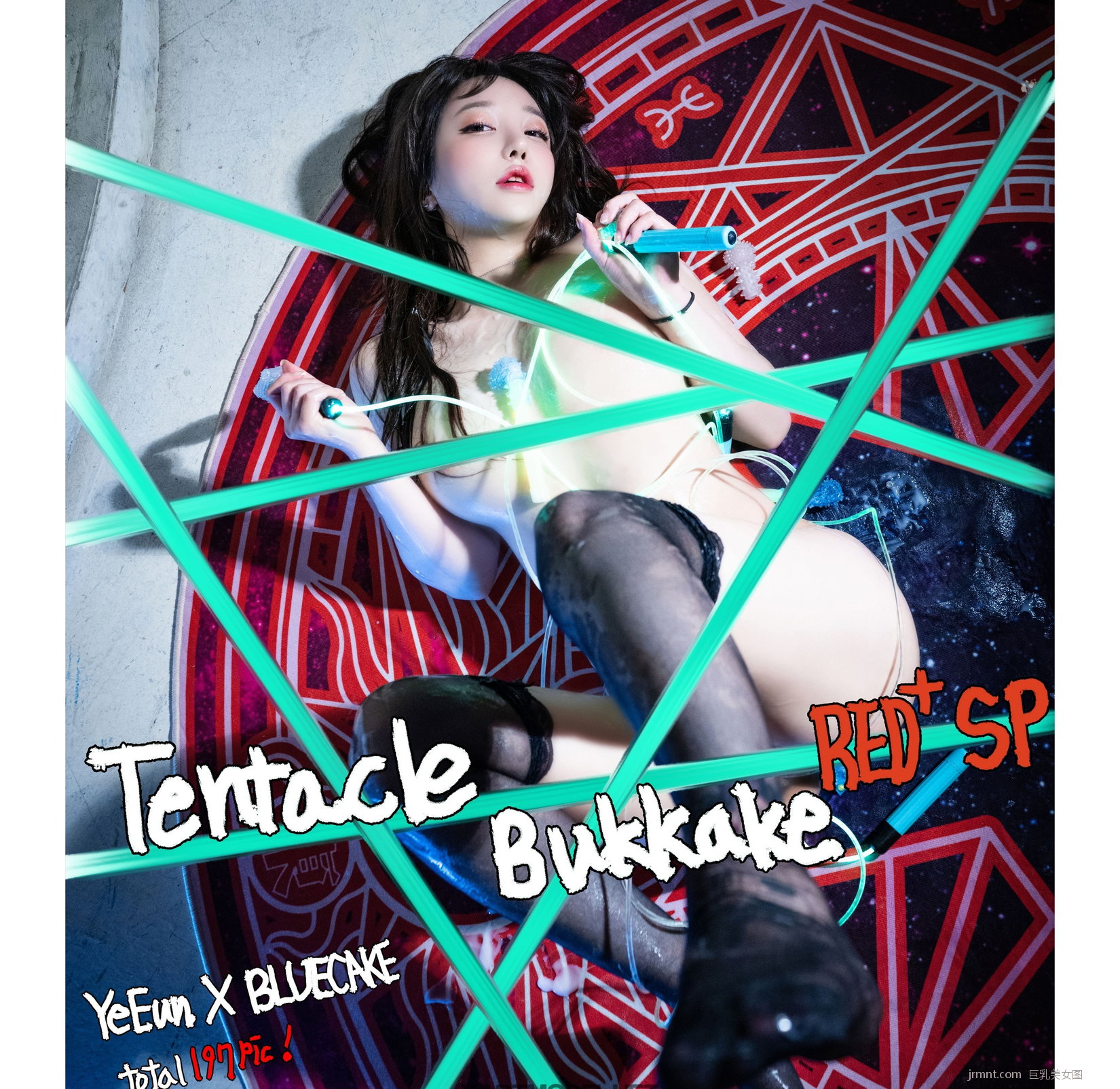 ˽ Tentacle  ŮSonYeEun(ն)  [ϺBLUECAKEд] дƬ Bukkake[120P] P.1 