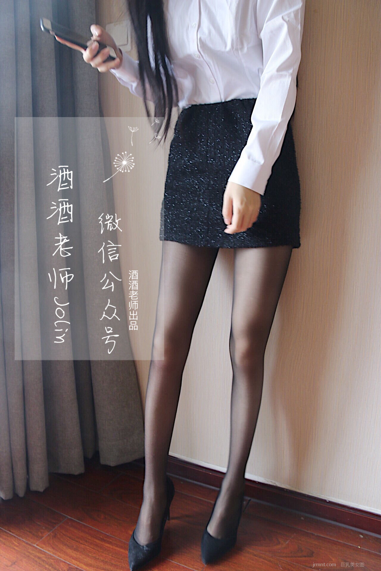 [Coser ˿ǹװ/65P ƾƽԱ ] P.11