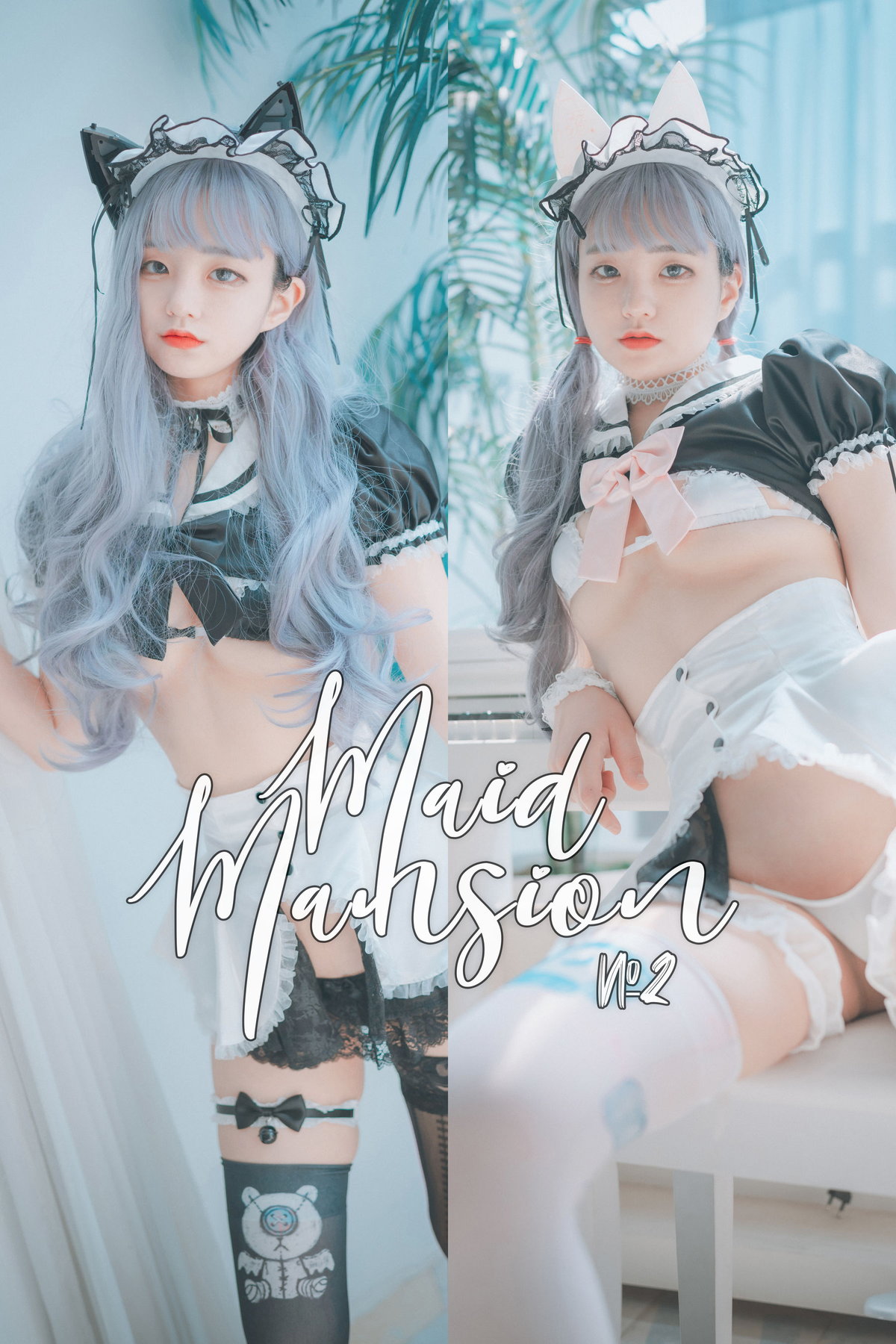 No2/202P  No.JennyMaid Ƭ [ϺDJAWAͼ] Mansion P.4