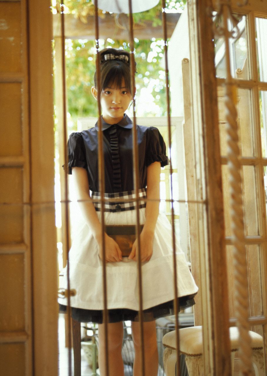 Airi [Hello! Ӱ ľ Vol.43 Suzuki Project Books] Digital