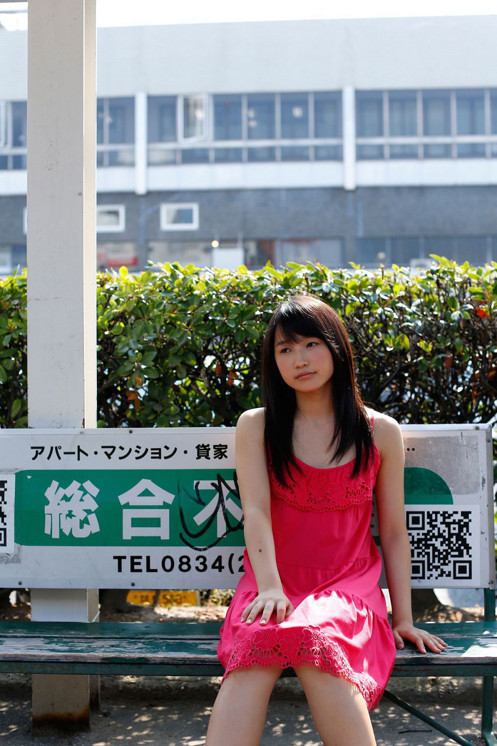 Vol.118 [Hello! Digital Project Books] ʎﱣ/ʦﱣ Sayashi Ӱ Riho