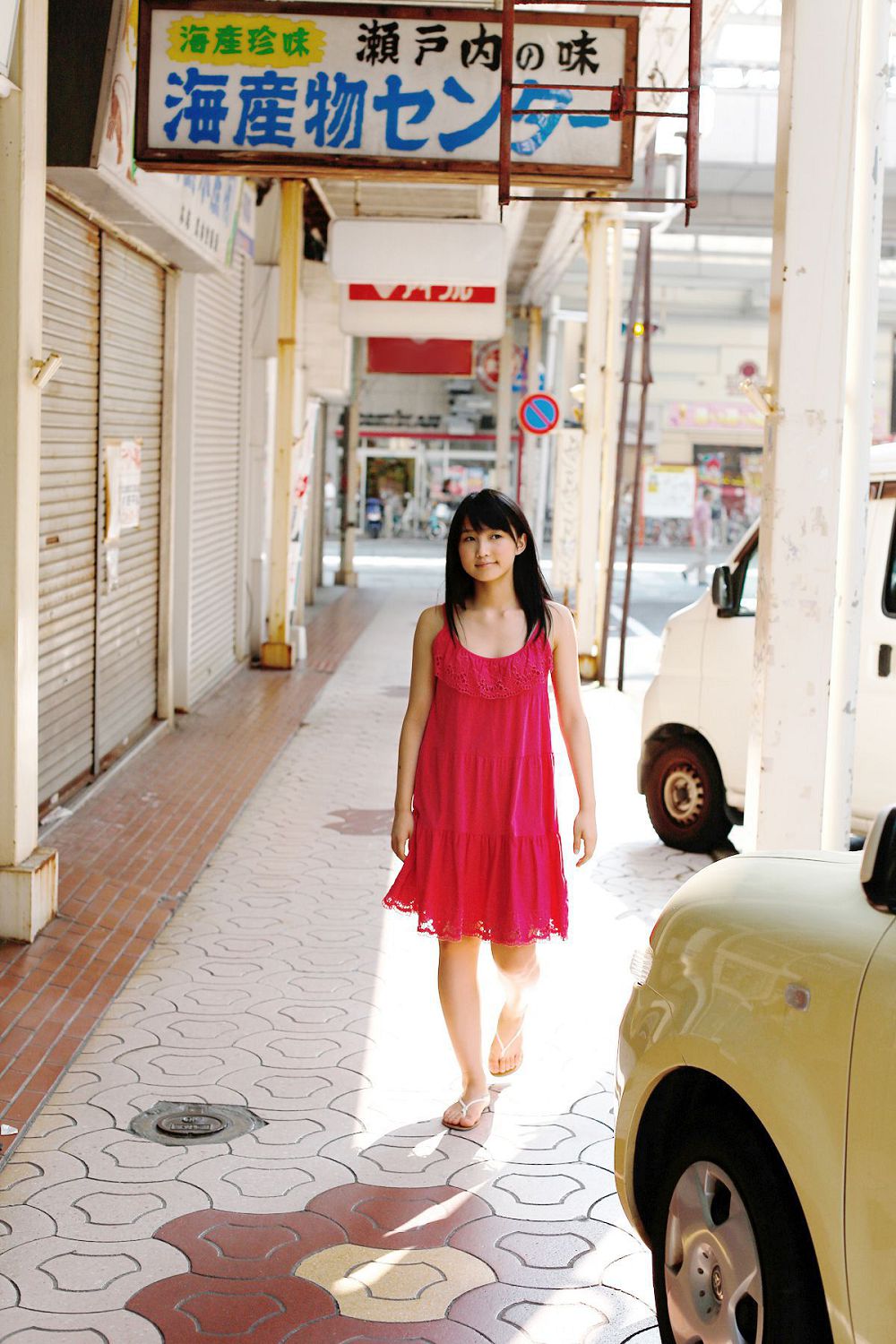 Riho Project [Hello! ʎﱣ/ʦﱣ Vol.118 Sayashi Digital Ӱ Books]