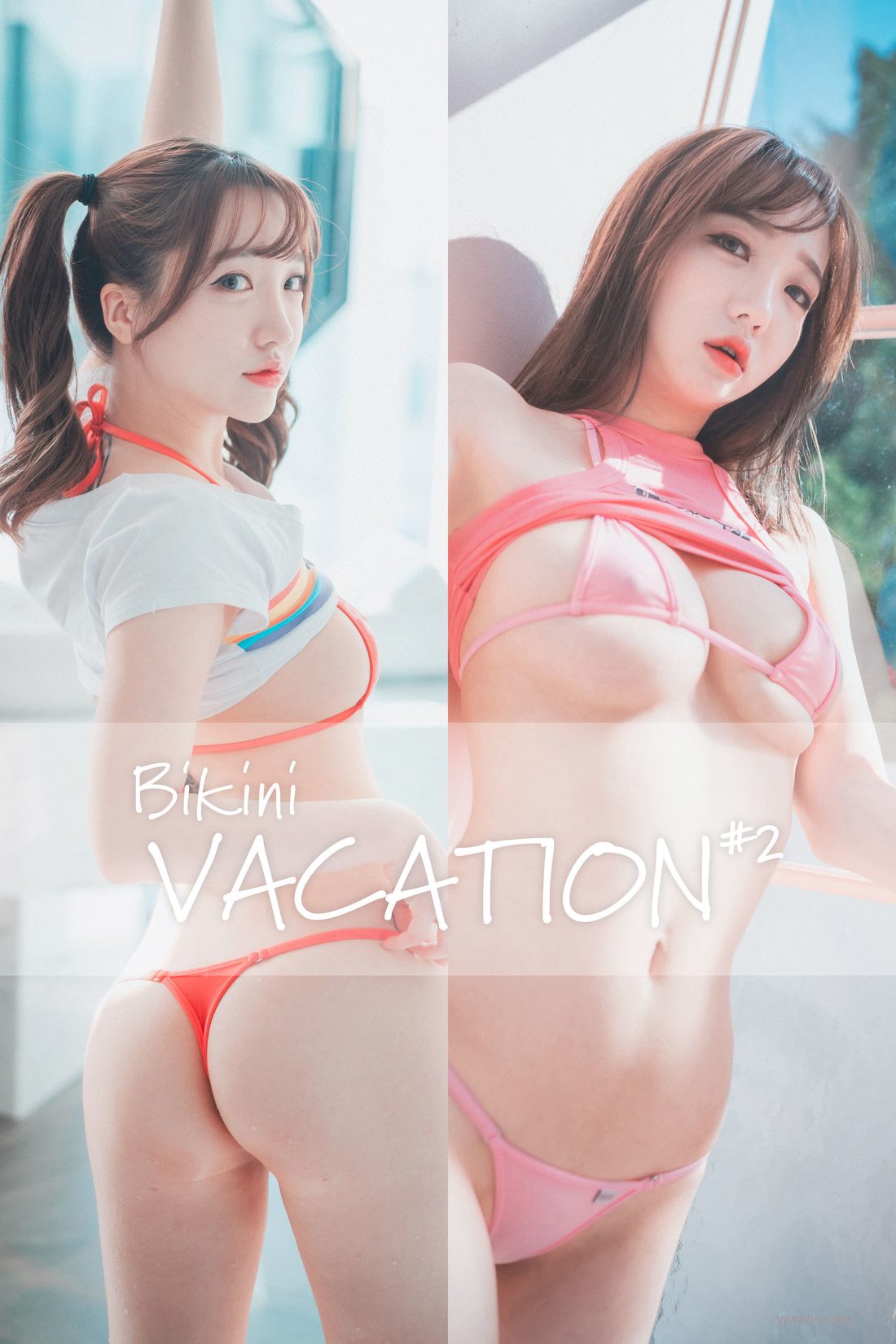 Bikini Vacation [ϺDJAWAͼ] #2 ͬѧSonYeEun(ն) P.1 