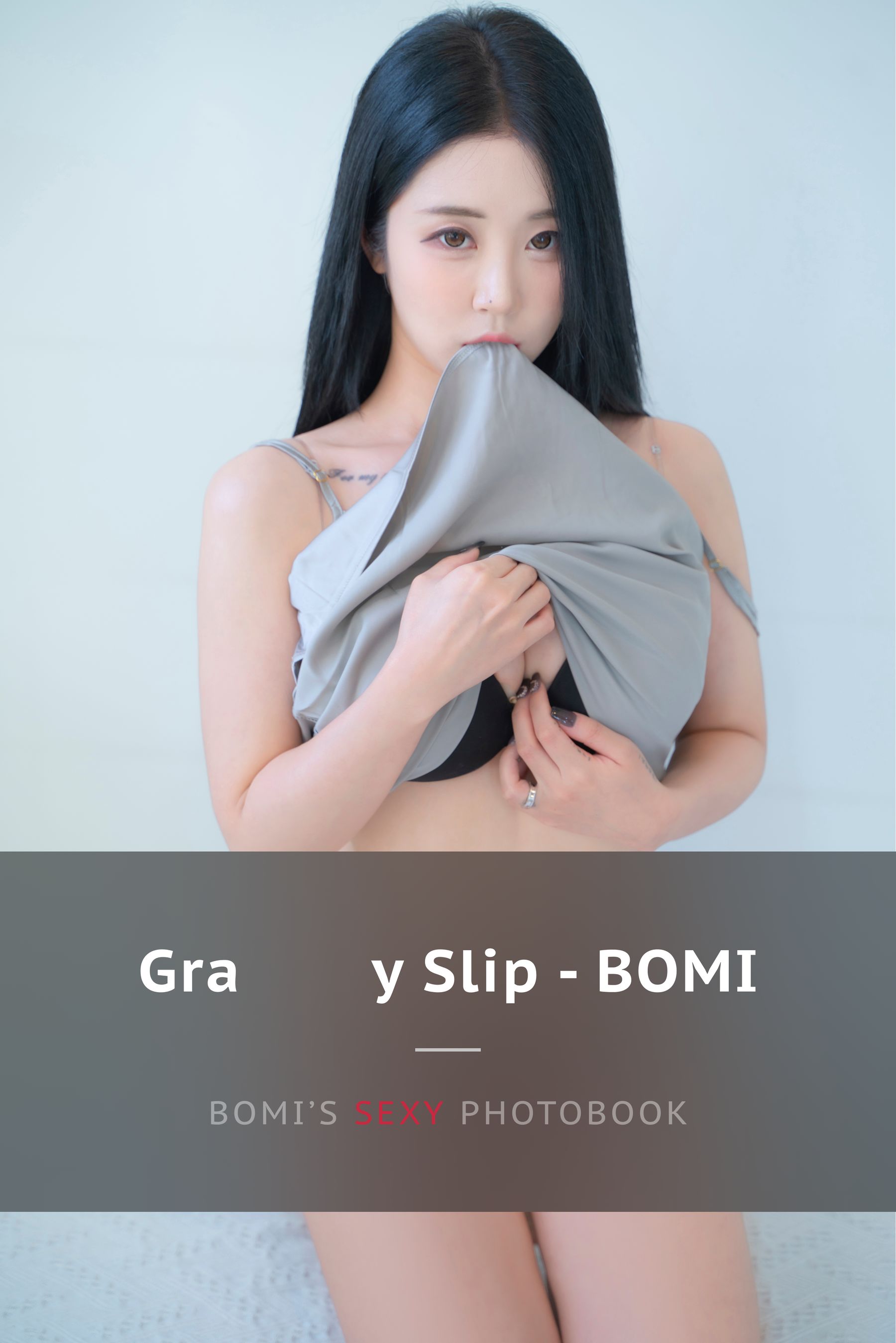 Gray Slip [ϺFandingд] Bomi P.1 