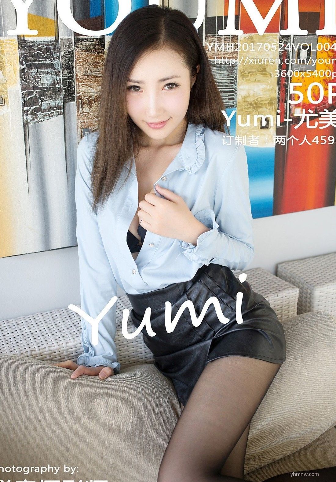 [YouMi] Yumi ʪ  VIPͼ Vol.44 P.1 