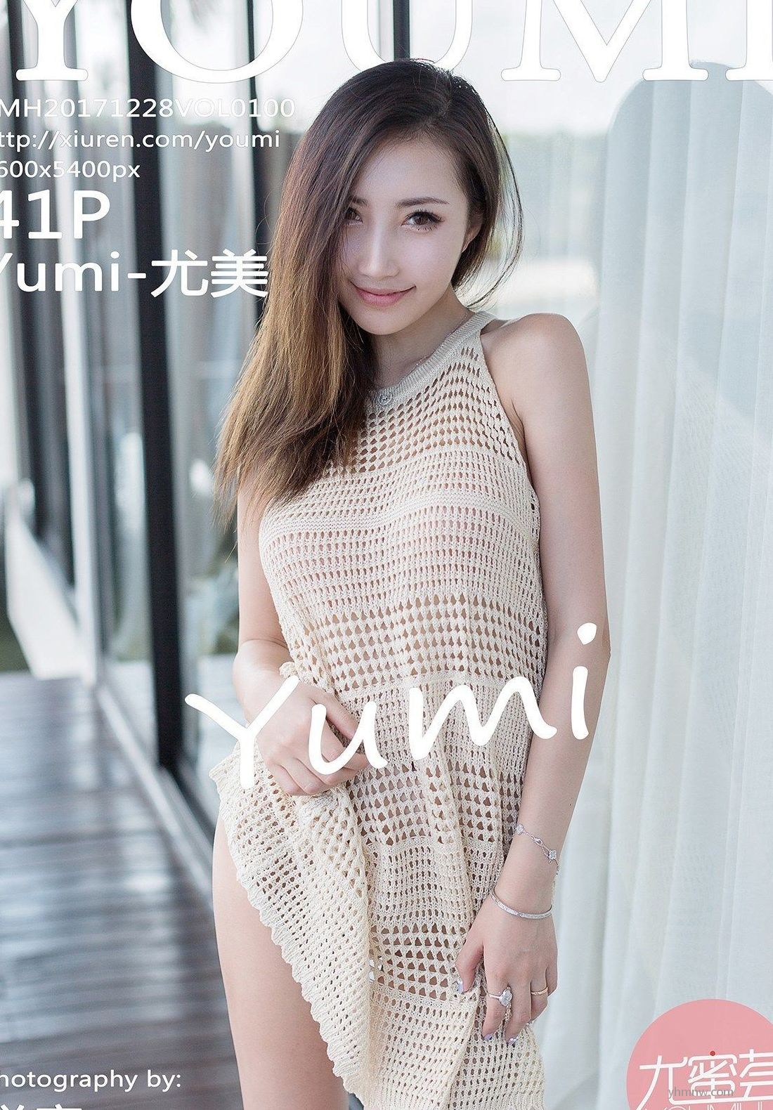  Vol.100 ƷʻԱͼ Yumi  [YouMi] P.1 